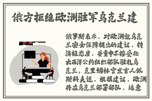 精美日产mv二线三线是什么