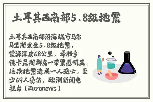 亚洲1区2区3区幻星辰