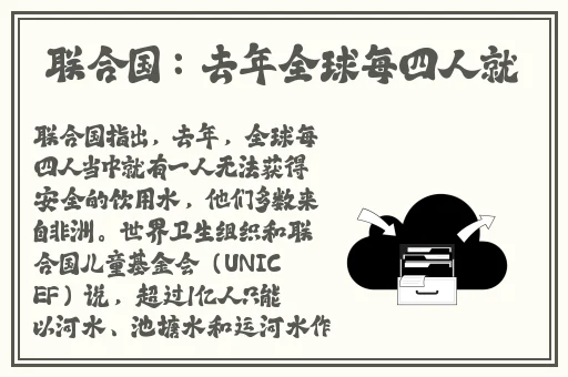 天堂网2014avtt天堂